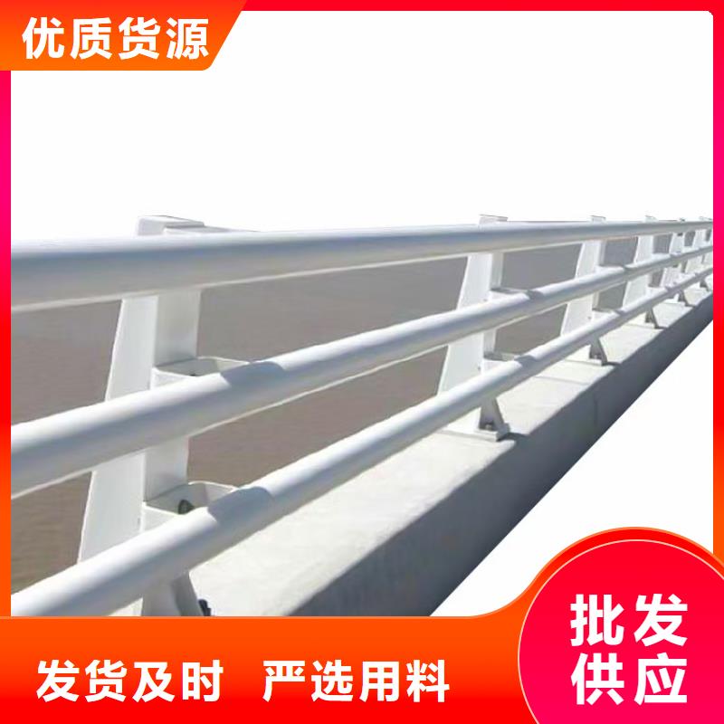 道路護欄河道欄桿N年大品牌