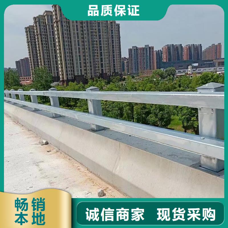 【道路护栏】防撞护栏来图来样定制