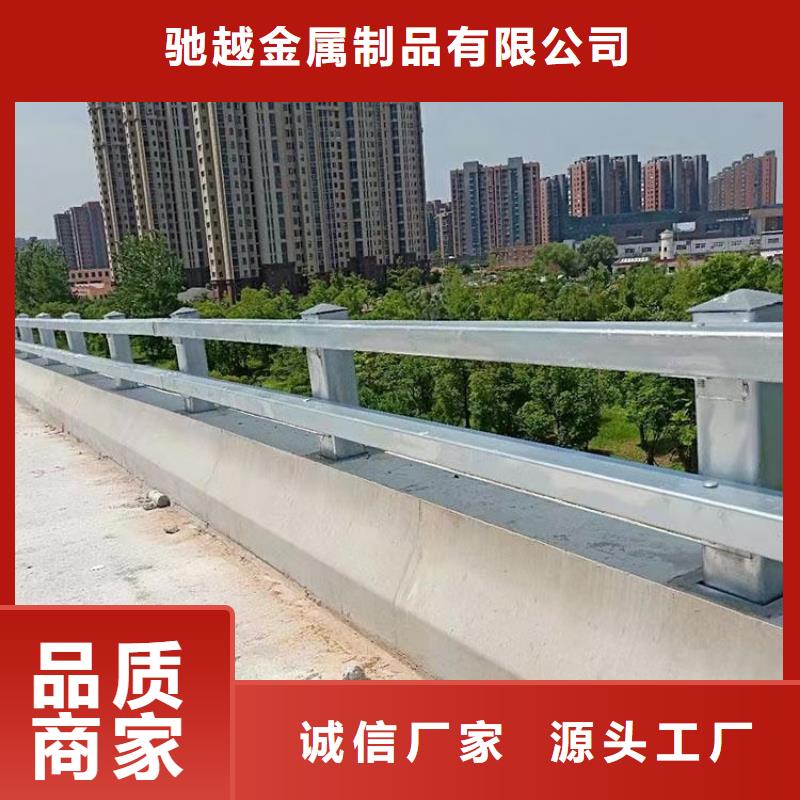 道路护栏道路隔离栏源头厂家来图定制