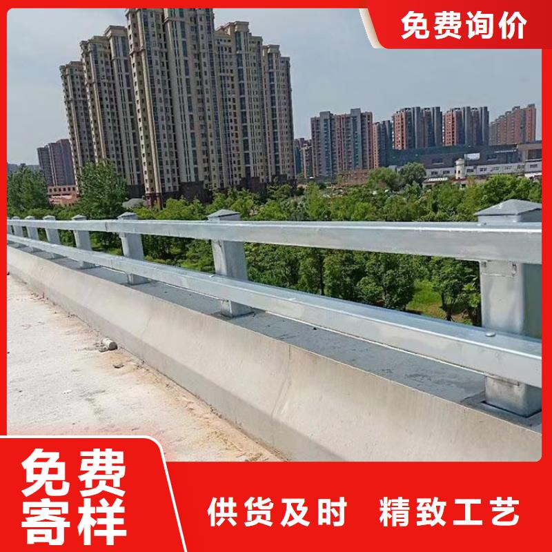 道路护栏-【防撞桥梁栏杆】批发价格