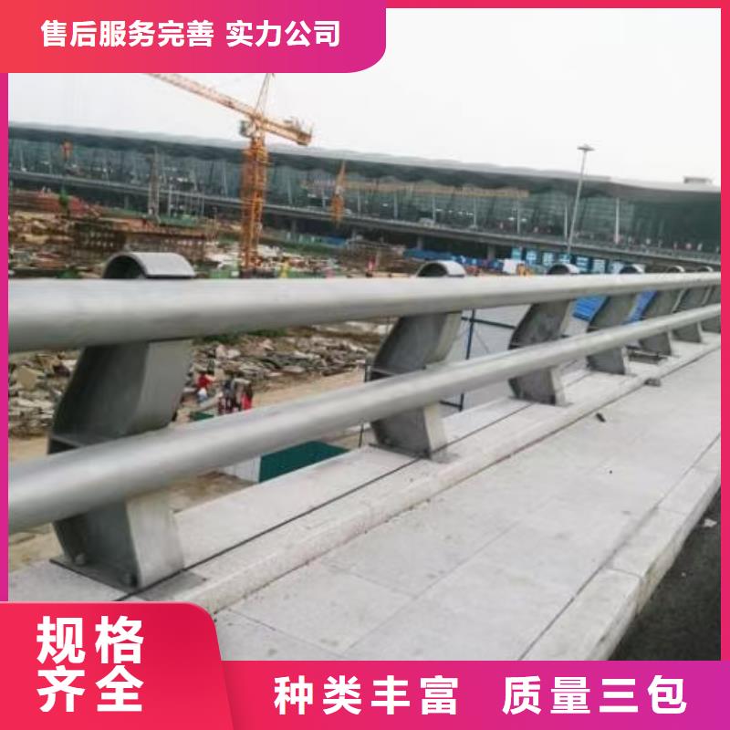 道路護欄【防撞橋梁護欄】的簡單介紹