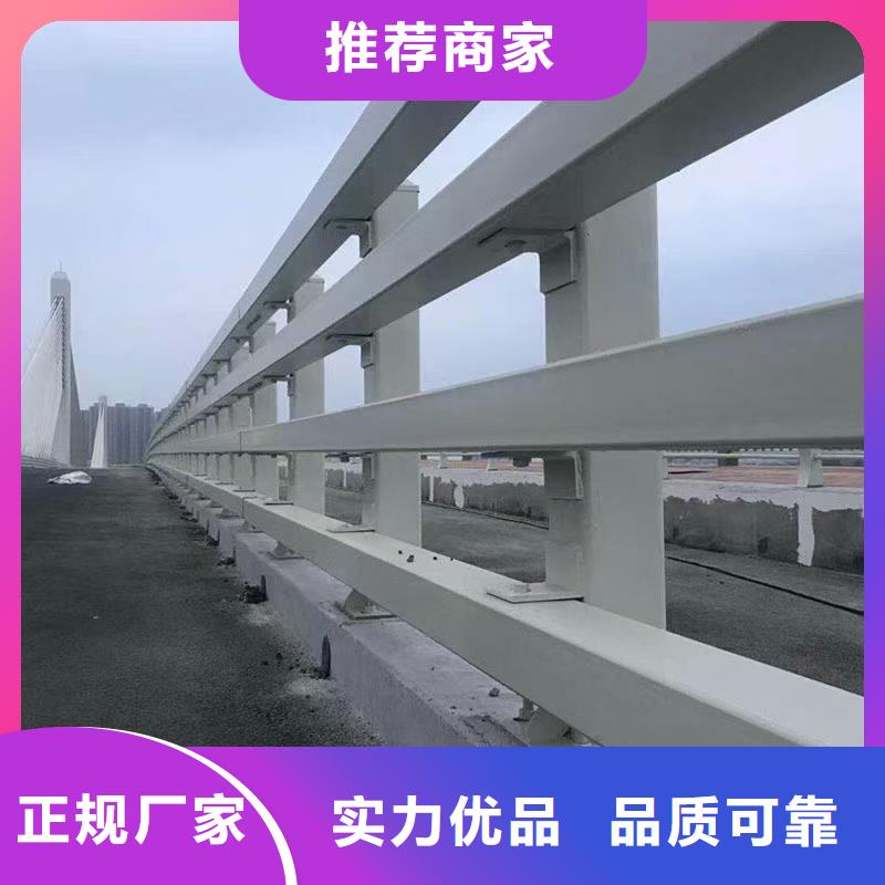 【道路護欄】不銹鋼復合管欄桿生產安裝