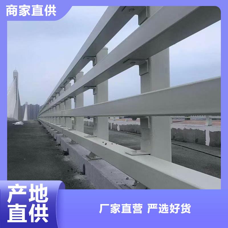 道路护栏工作原理