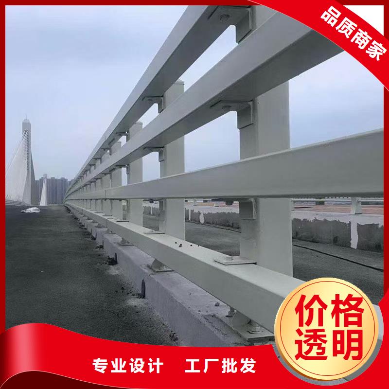 道路不锈钢护栏-公司欢迎您！