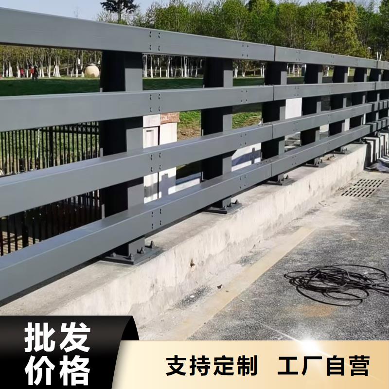 道路防撞護(hù)欄銷售廠家