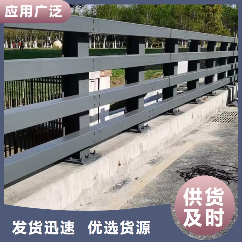 質量可靠的道路護欄生產廠家