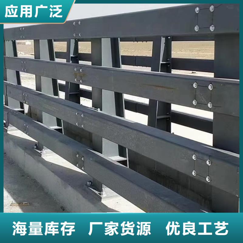 供應(yīng)道路不銹鋼護(hù)欄【無中間商】