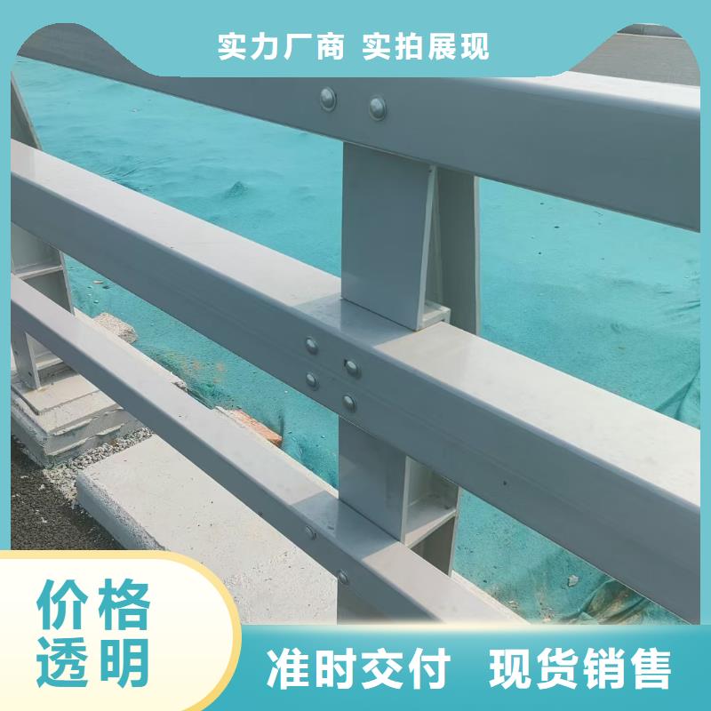 道路護欄廠家好口碑