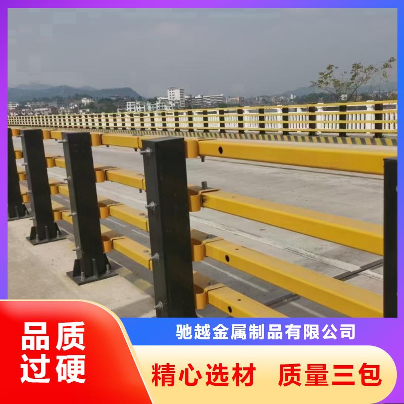 桥梁栏杆市政建设护栏敢与同行比质量