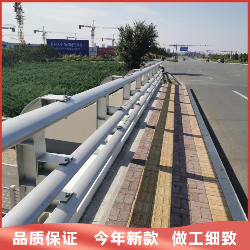 供應(yīng)道路不銹鋼護(hù)欄【無中間商】