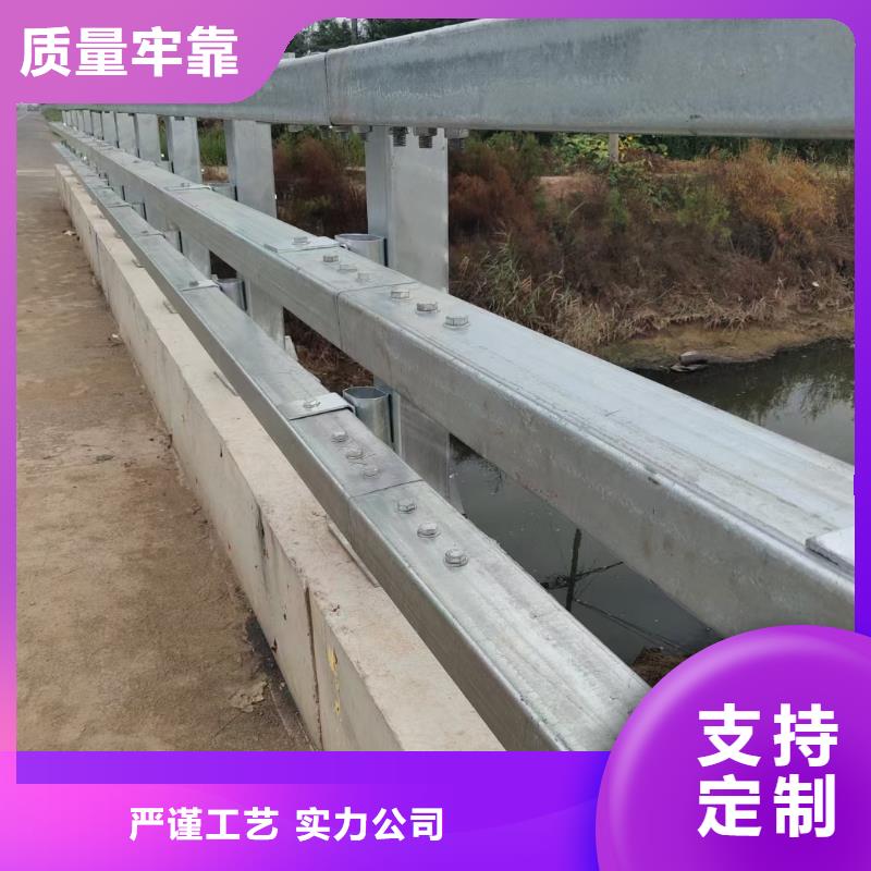 橋梁欄桿河道景觀護欄用心做產(chǎn)品