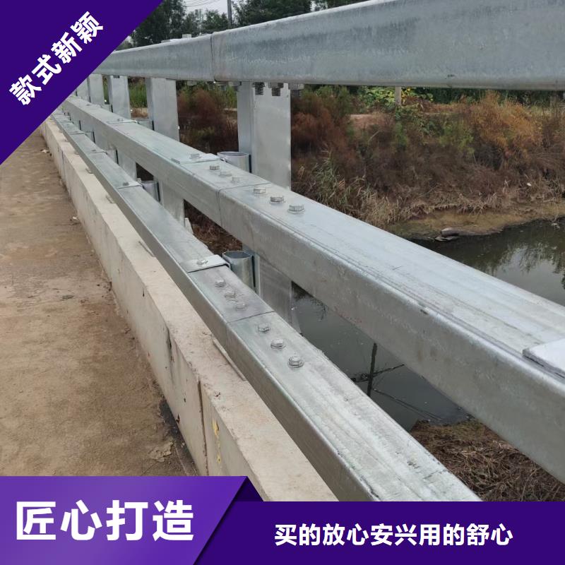 道路護欄廠家優勢