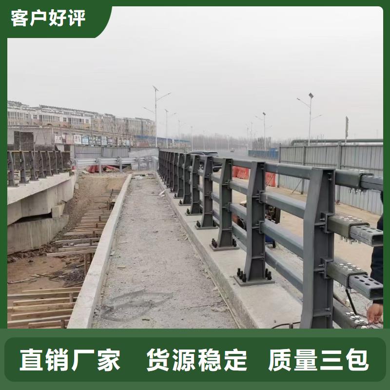 道路護欄廠家優勢