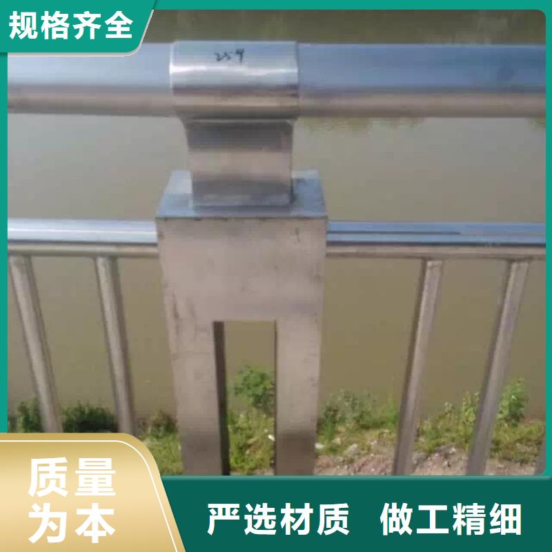 橋梁欄桿旋轉(zhuǎn)護欄現(xiàn)貨交易