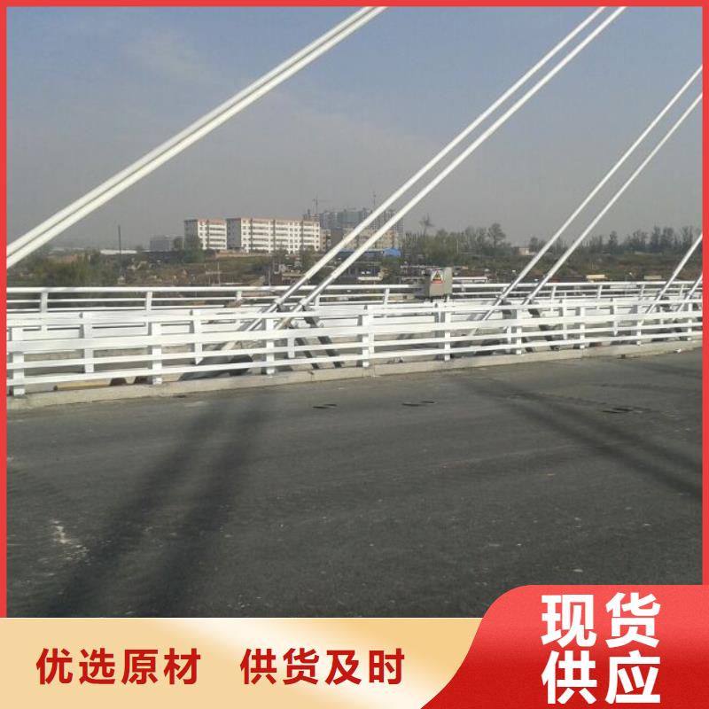 桥梁栏杆河道景观护栏当日价格