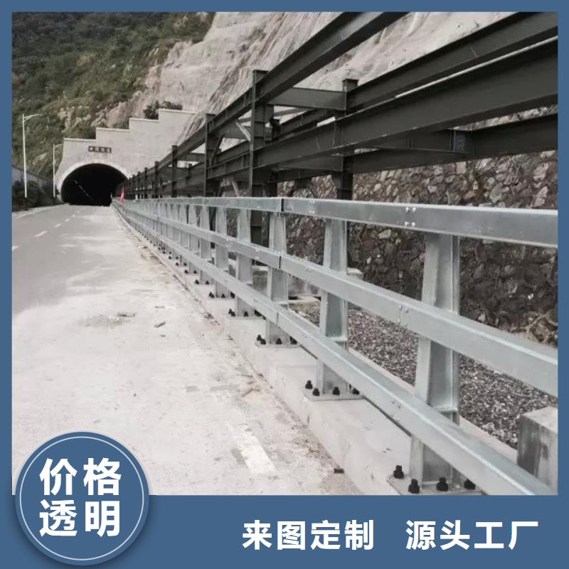 桥梁栏杆河道景观护栏当日价格