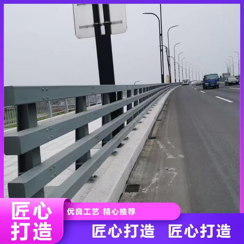 河道護(hù)欄廠家發(fā)貨及時(shí)