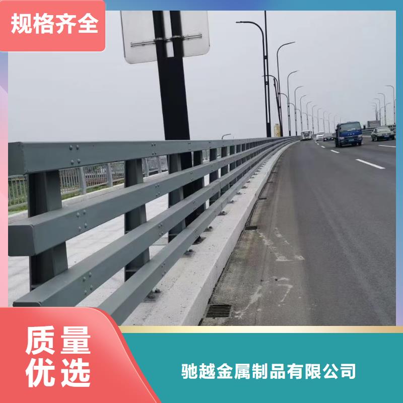 橋梁欄桿_市政道路防護欄專業生產團隊