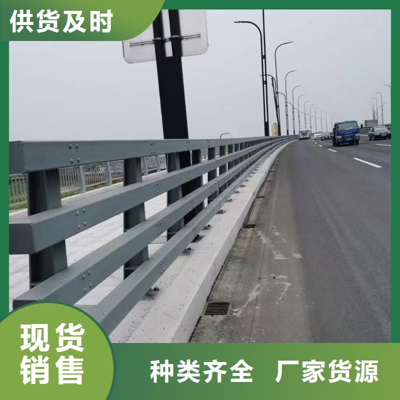 河道護欄-河道護欄價格透明