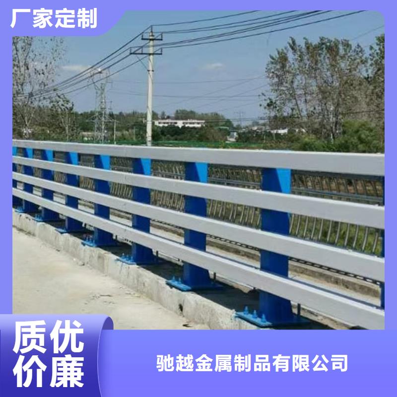 河道護欄加工定制