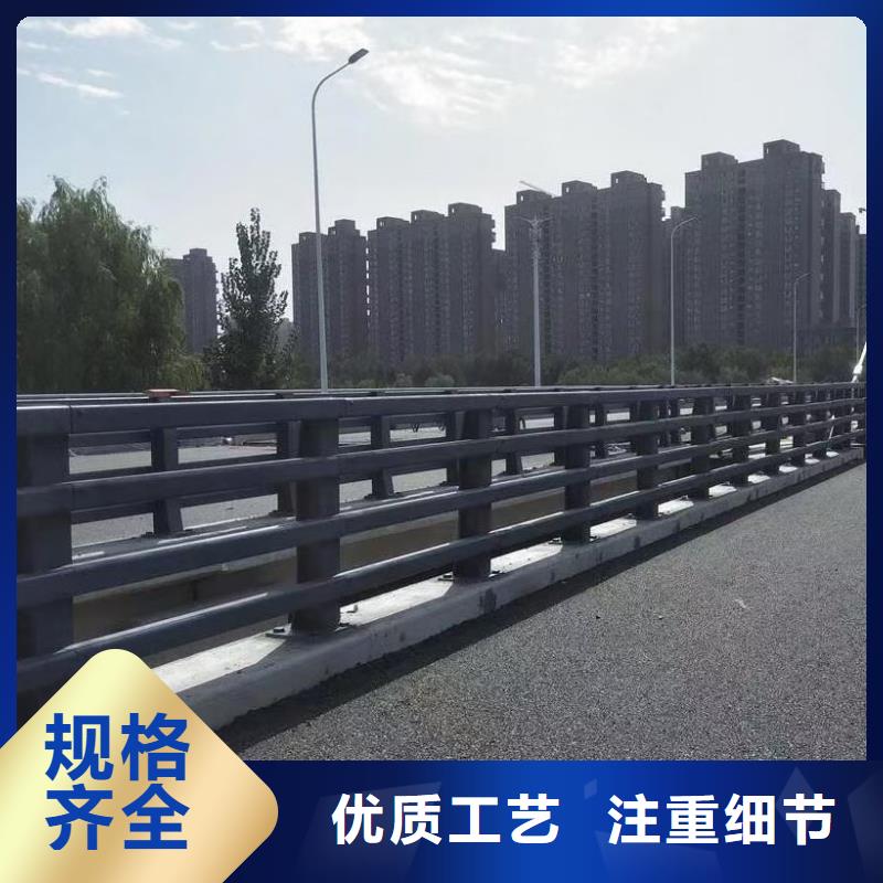 橋梁欄桿河道景觀護欄用心做產(chǎn)品