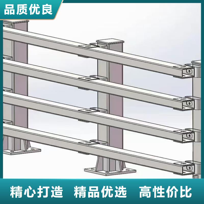 新型防撞护栏比同行节省10%