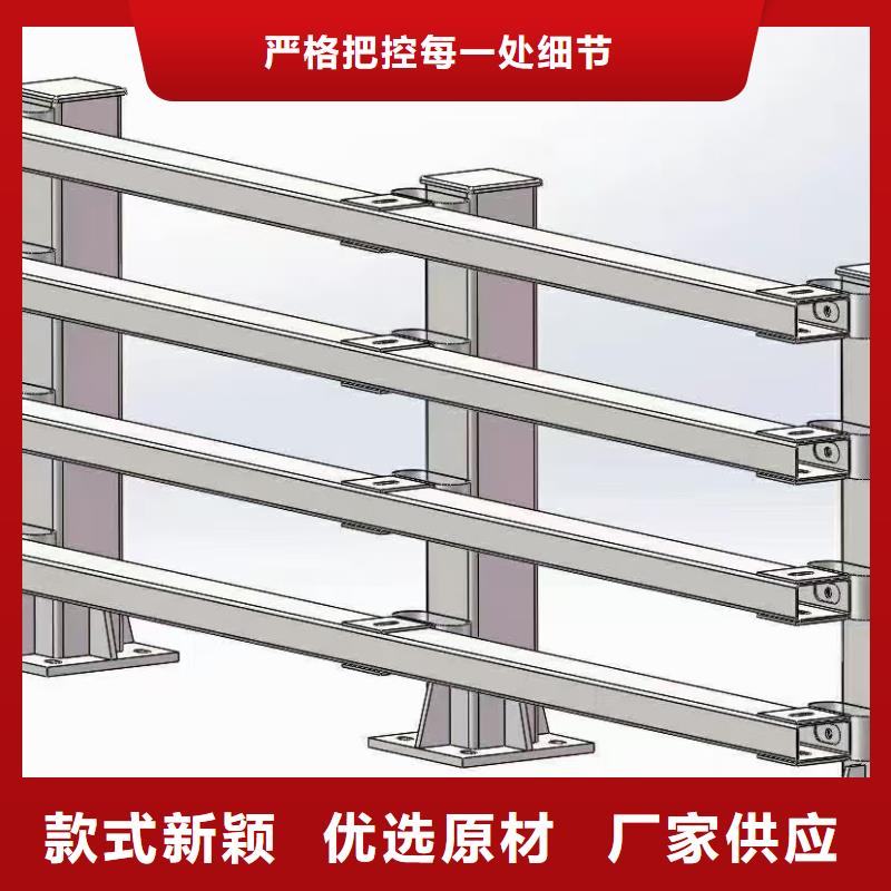 道路护栏企业-大厂直销