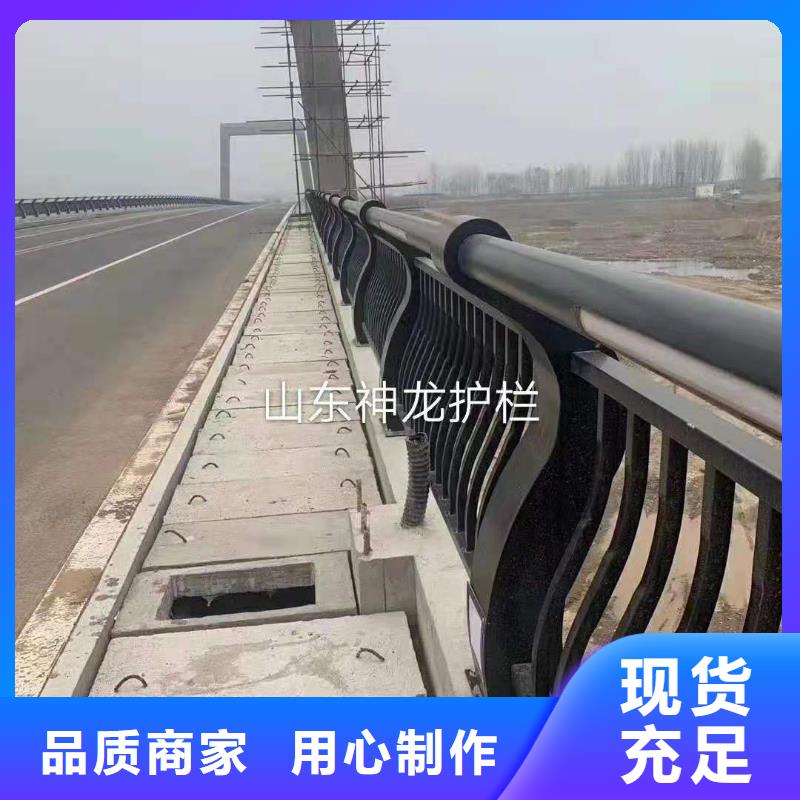 道路防撞护栏批发定制