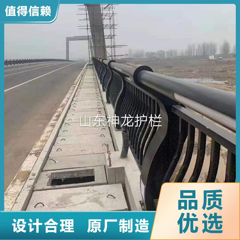 桥梁栏杆【不锈钢防撞护栏】实力工厂