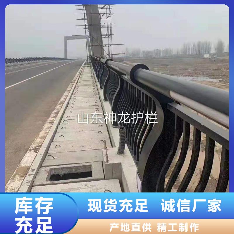 道路护栏质量上乘厂家