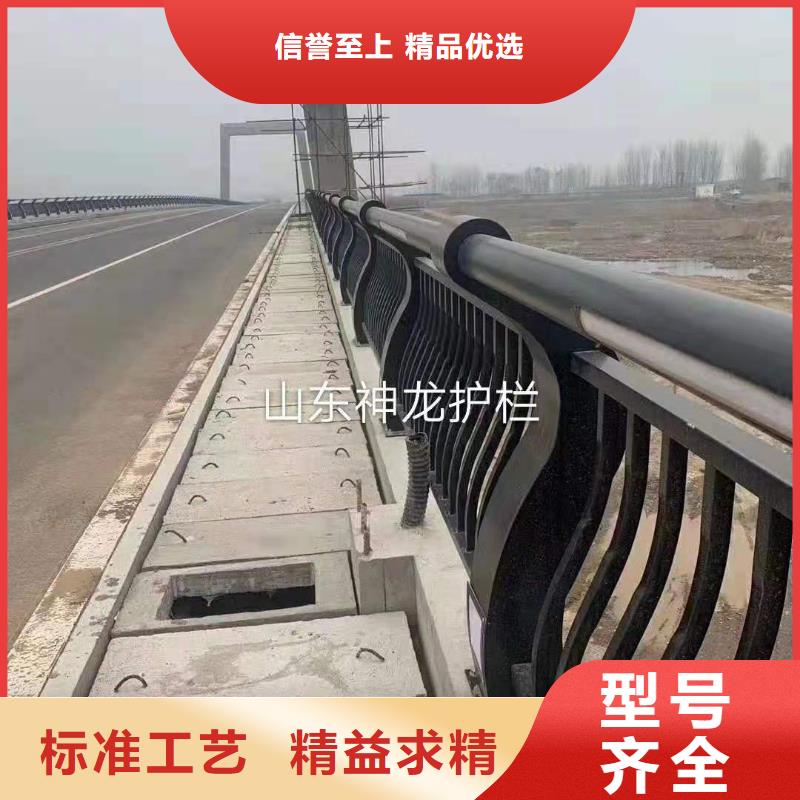 道路防撞护栏电话订购热线