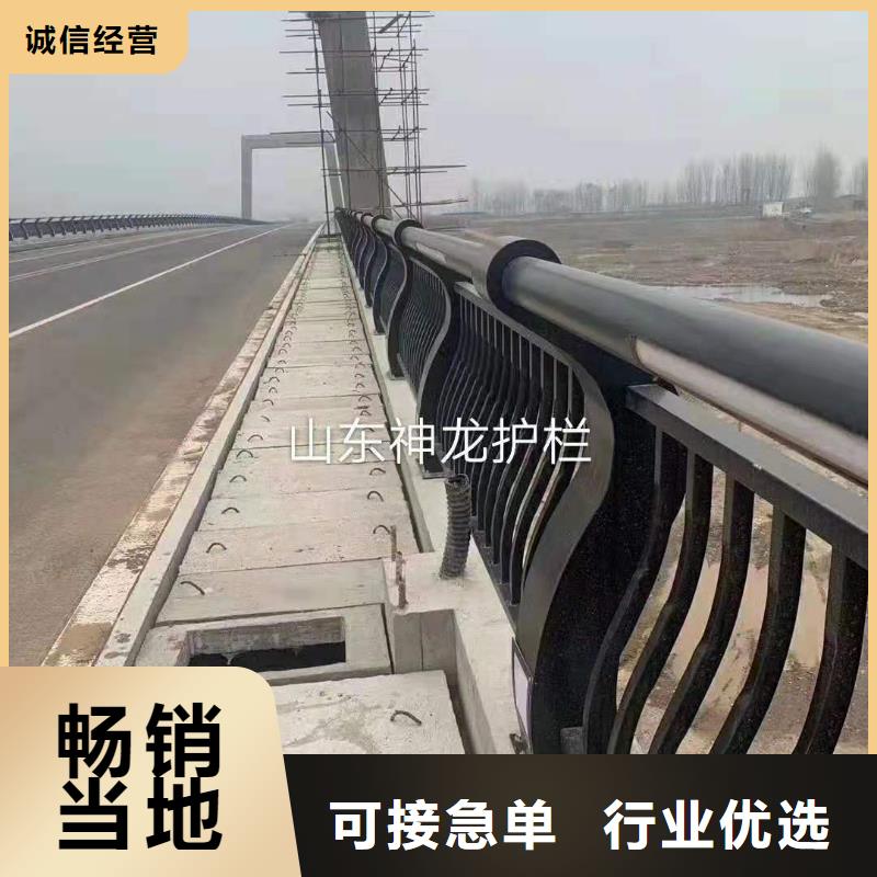 道路防撞护栏-道路防撞护栏货源足