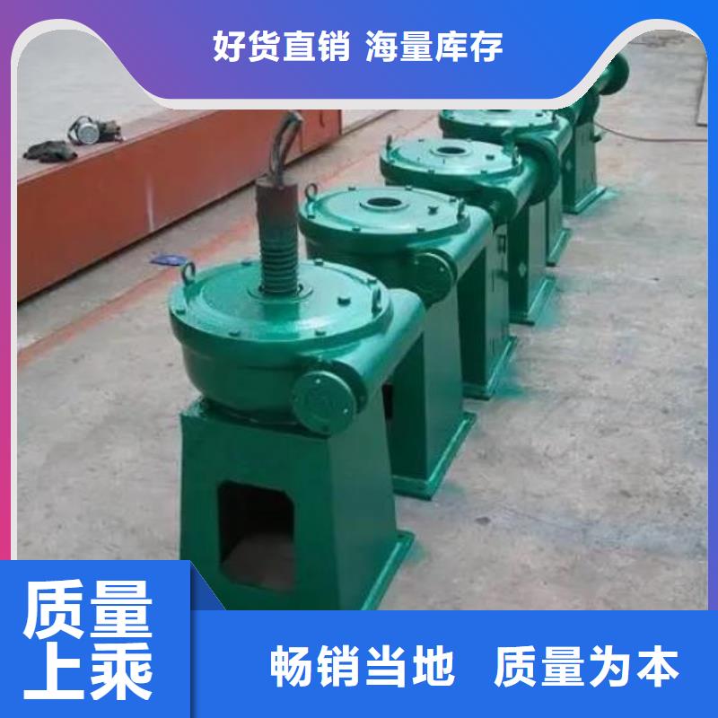 螺桿啟閉機(jī)卷?yè)P(yáng)啟閉機(jī)廠家優(yōu)質(zhì)貨源