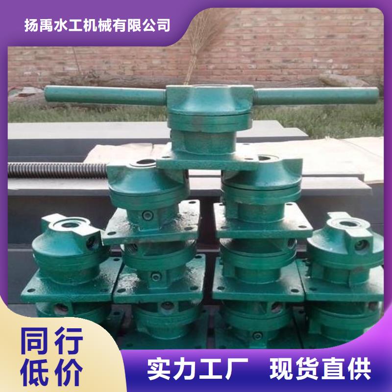 螺桿啟閉機(jī)卷揚(yáng)啟閉機(jī)廠家價格低