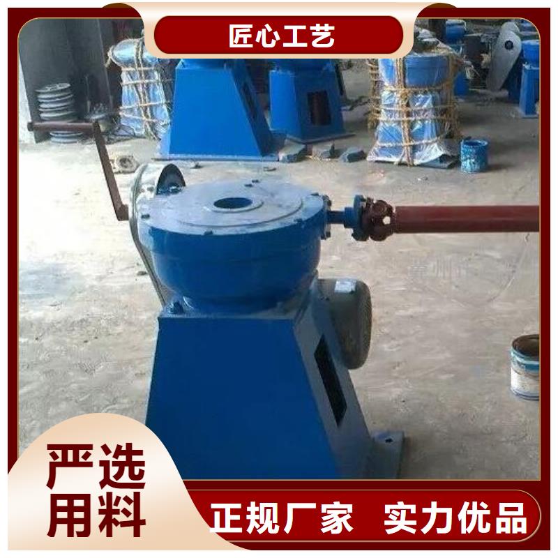 螺桿啟閉機(jī)-卷揚(yáng)啟閉機(jī)品質(zhì)保障售后無憂