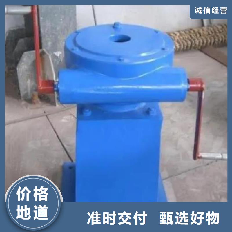 螺桿啟閉機(jī)雙向止水閘門品質(zhì)保證