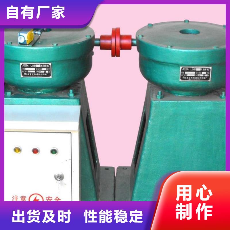 30噸手搖螺桿式啟閉機(jī)工廠直銷河北揚(yáng)禹水工機(jī)械有限公司