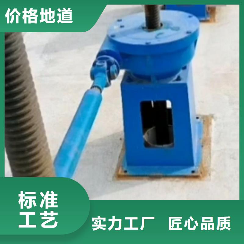 螺桿啟閉機-鑄鐵閘門歡迎來電咨詢