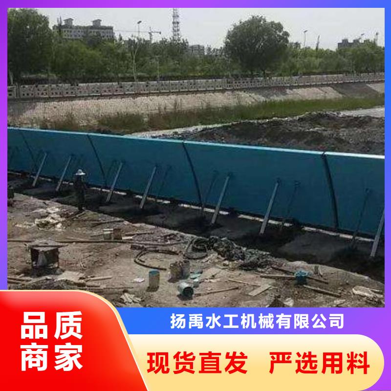 辽宁阜新本地定轮钢制闸门推荐货源