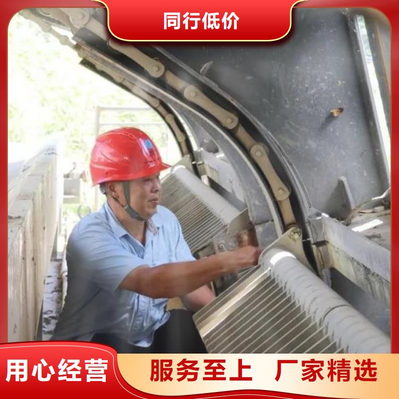 清污機,【球墨鑄鐵閘門廠家】廠家質量過硬