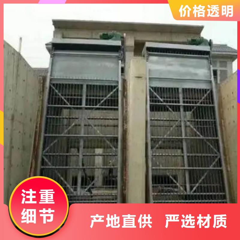 清污機(jī)卷揚(yáng)啟閉機(jī)用途廣泛