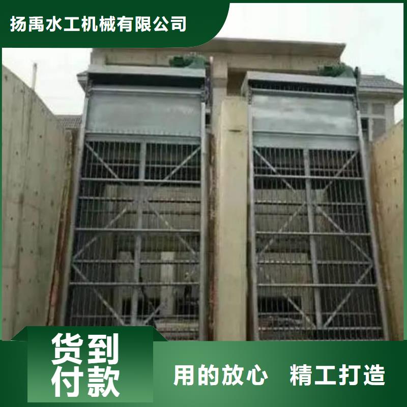 回轉式清污機工廠直銷