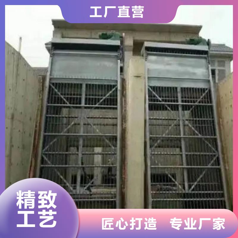 清污機-扇形閘門品質保障價格合理