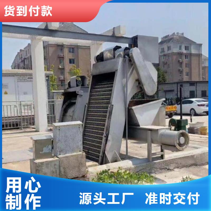 水電站除污機(jī)靠譜廠家