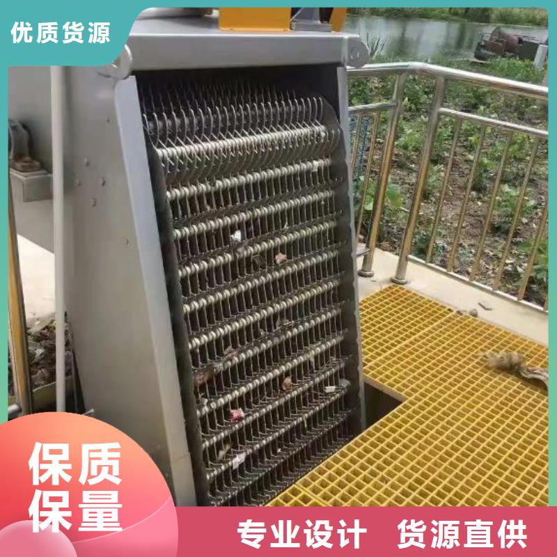 水電站抓斗式清污機信息推薦