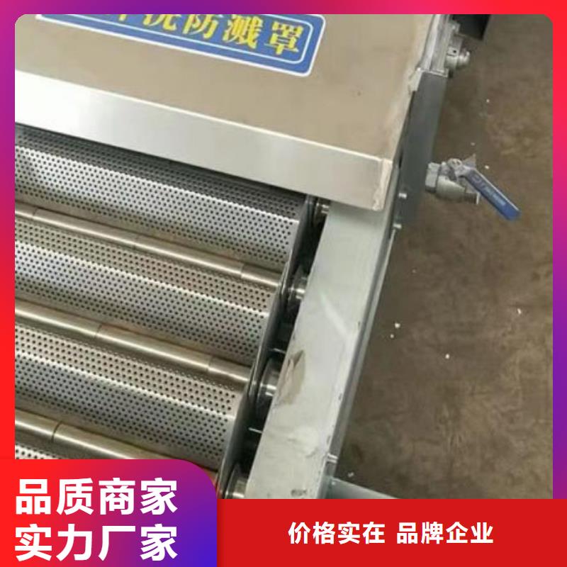 清污機液壓折疊壩認準大品牌廠家