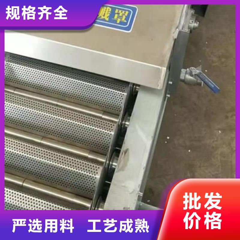 清污機【雙向止水閘門】品質保證實力見證