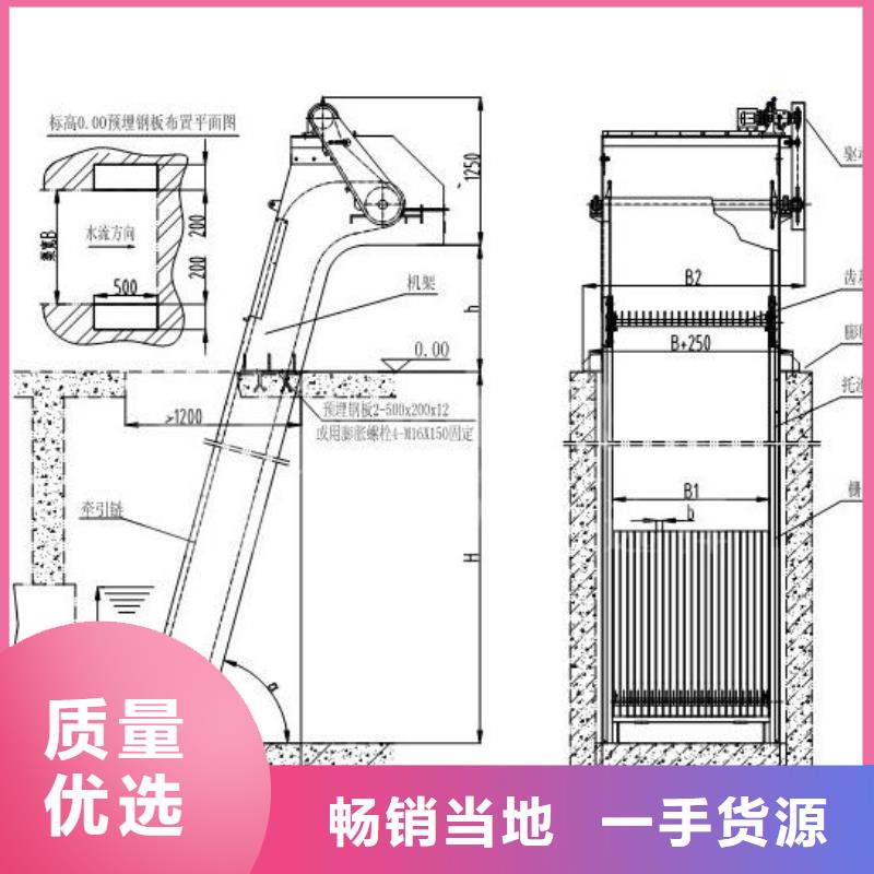 【清污机钢坝厂家采购】