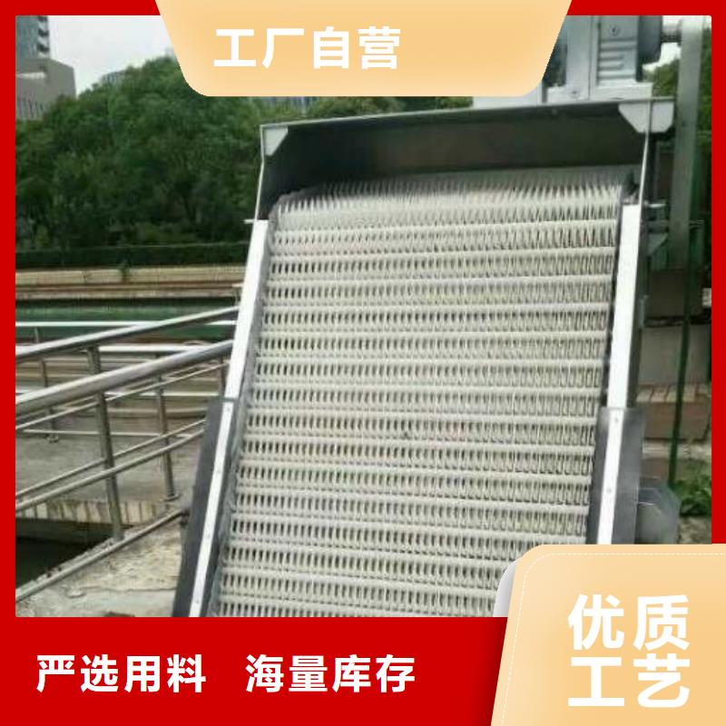 水電站回轉式清污機圖片