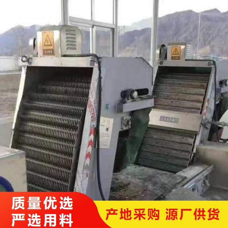 水電站清污機采購